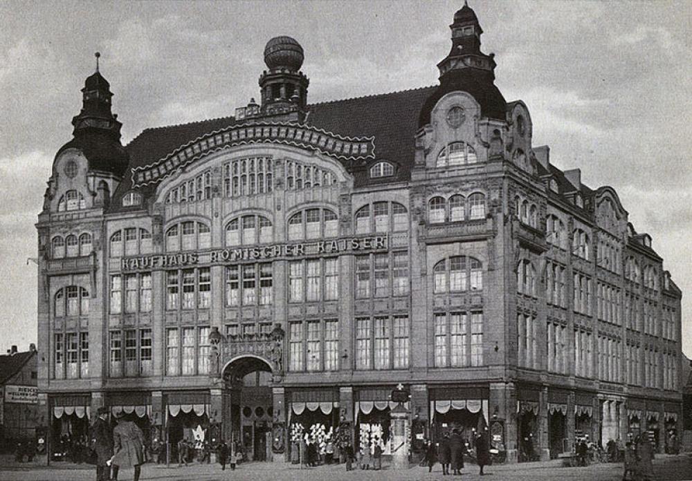 Original Image