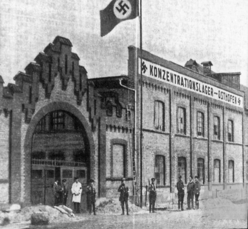 Original Image