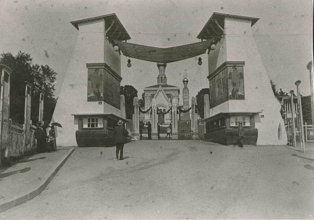 Original Image
