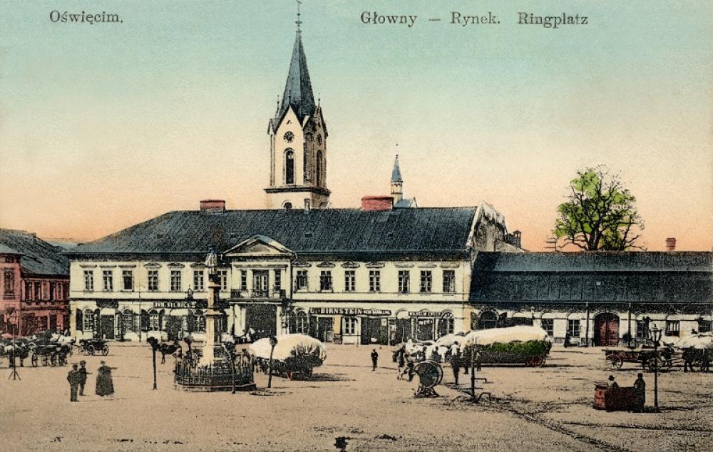 Original Image