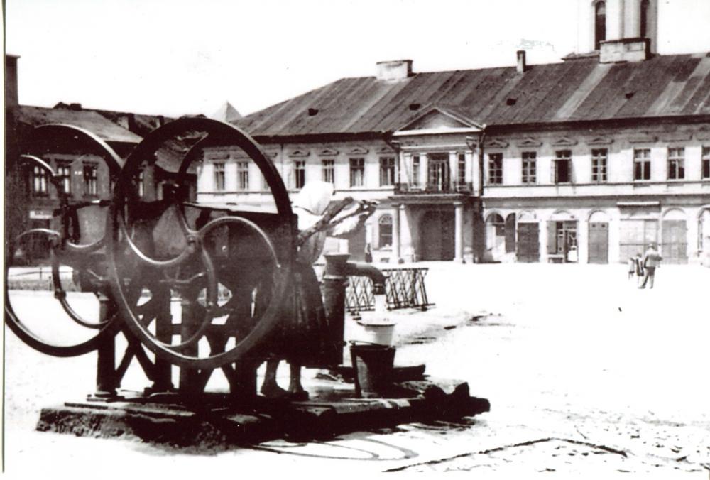 Original Image
