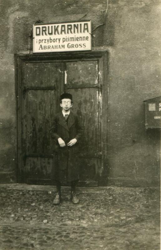 Original Image