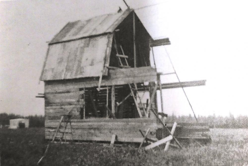 Original Image